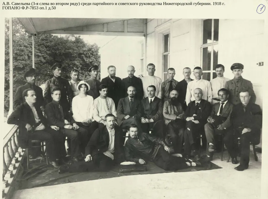 Ко Дню российской печати (по документам ГОПАНО)